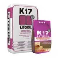 Litokol Litokol K17 — руб