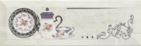 Monopole Dec Pranzo Silver B — 804 руб