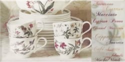 Mainzu Decor Classic 2 — 429 руб
