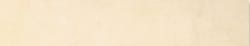 Metropol Rodapie Cirrus Beige — 295 руб