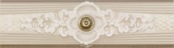 Metropol Listello Medici Cream — 1005 руб