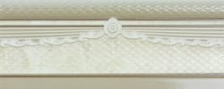 Metropol Zocalo Medici Cream — 1005 руб