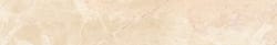 Metropol Rodapie Cream — 510 руб