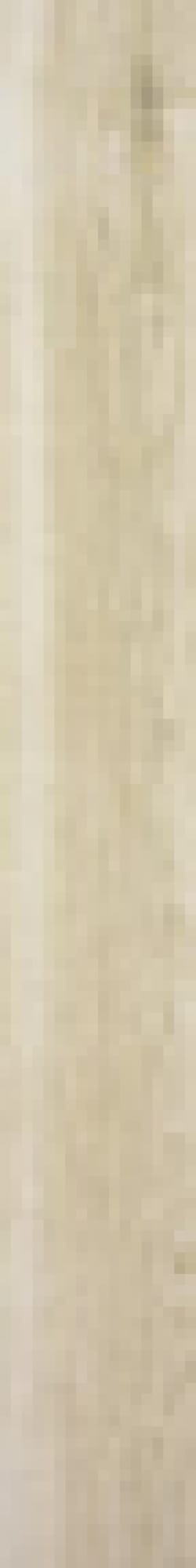 Marazzi Betulla — 4104 руб