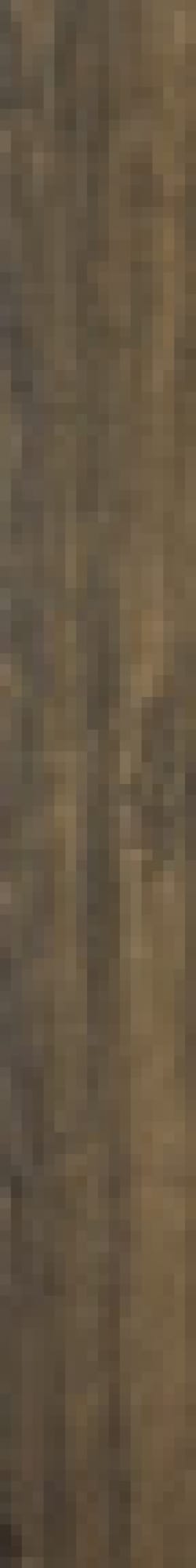 Marazzi Quercia — 4104 руб