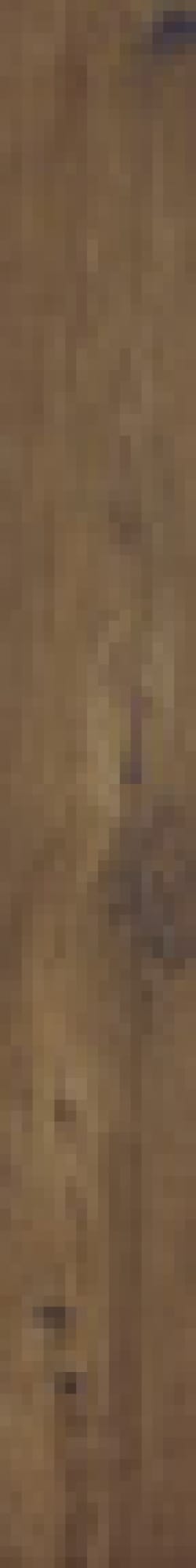 Marazzi Castagno — 4104 руб