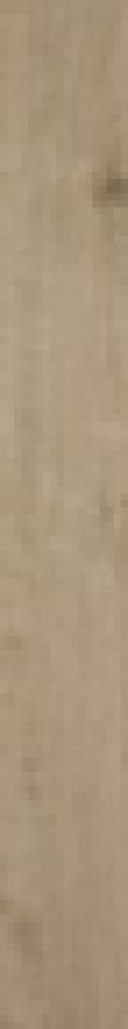 Marazzi Rovere — 4104 руб