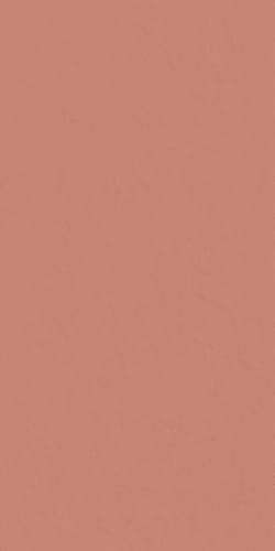 Italon Скарлет — 5255 руб