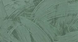 Atlas Concorde Russia Тезис Вью Грин 600080000415 — 1989 руб