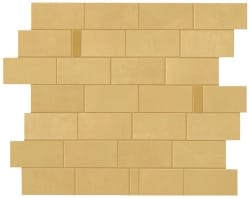 Atlas Concorde Mustard Minibrick Pro Yellow — 39185 руб