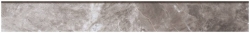 Kerranova K-62/LR/p01 Grey / Серый — 269 руб