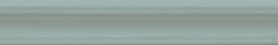 Cifre Moldura Turquoise — 942.65 руб