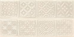Cifre Comp. Rodia Ivory — 1204.45 руб