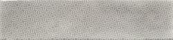 Cifre Dec Grey — 4084.25 руб
