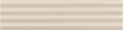 Equipe Beige Pale Praia Matt — 5368 руб