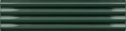 Equipe Laurel Green Praia Gloss — 5368 руб