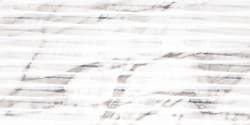 Argenta Lined White Shine RC — 2610 руб