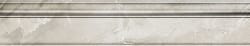 Eurotile Плинтус Gray — 0 руб