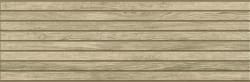 Eurotile 752 Beige — 3135 руб