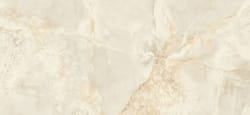 Azulejos Benadresa Aral Natural Rect Cream — 5714 руб