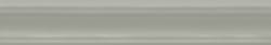 Cifre Moldura Opal Grey — 148.75 руб