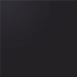 Dual Gres Pav. Code Negro — 542 руб