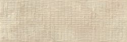 Ibero CONCEPT BEIGE — 1069 руб