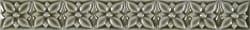 Adex ДЕКОР STUDIO Relieve Ponciana Eucalyptus — 268 руб