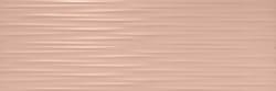 Porcelanite Dos Coral Relieve Ret. — 2950 руб
