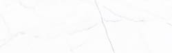 Aparici White Calacatta — 4990 руб