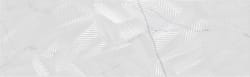 Aparici White Calacatta Floret — 2490 руб
