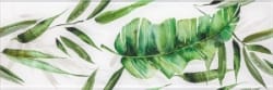 Ceramika konskie Glass Tropic B — 4163 руб