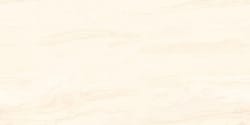 Realistik RS Ivory Carving — 2095 руб