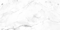 Gres aragon Carrara Blanco Liso — 5744 руб