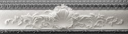 Azteca Cen. Fontana ice new — 71 руб