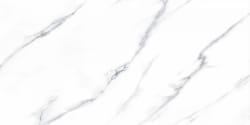Fanal Carrara lap — 5250 руб