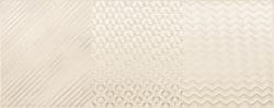Ibero Dec. Aura sand — 254 руб
