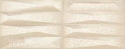 Ibero Dec. Jewel sand — 254 руб