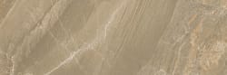 Porcelanite Dos Rev. Beige — 686 руб